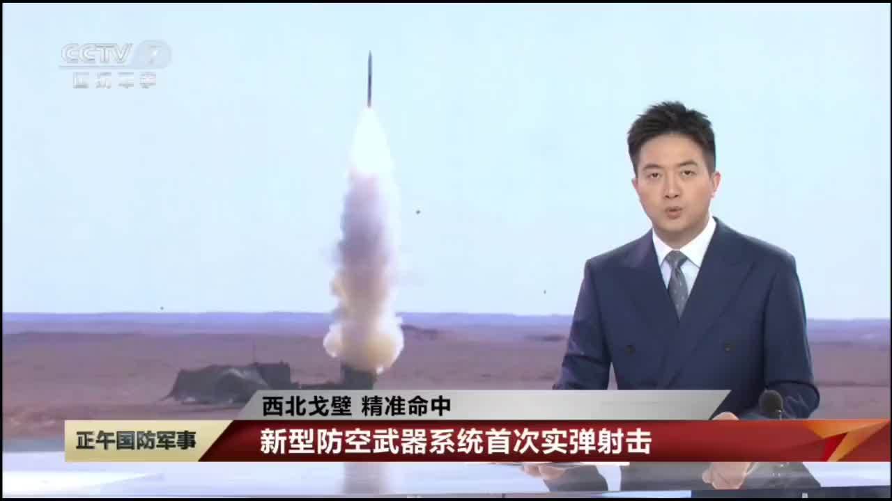 聚焦2026世界杯赛程，掌握一手资讯 - 世界杯赛程
