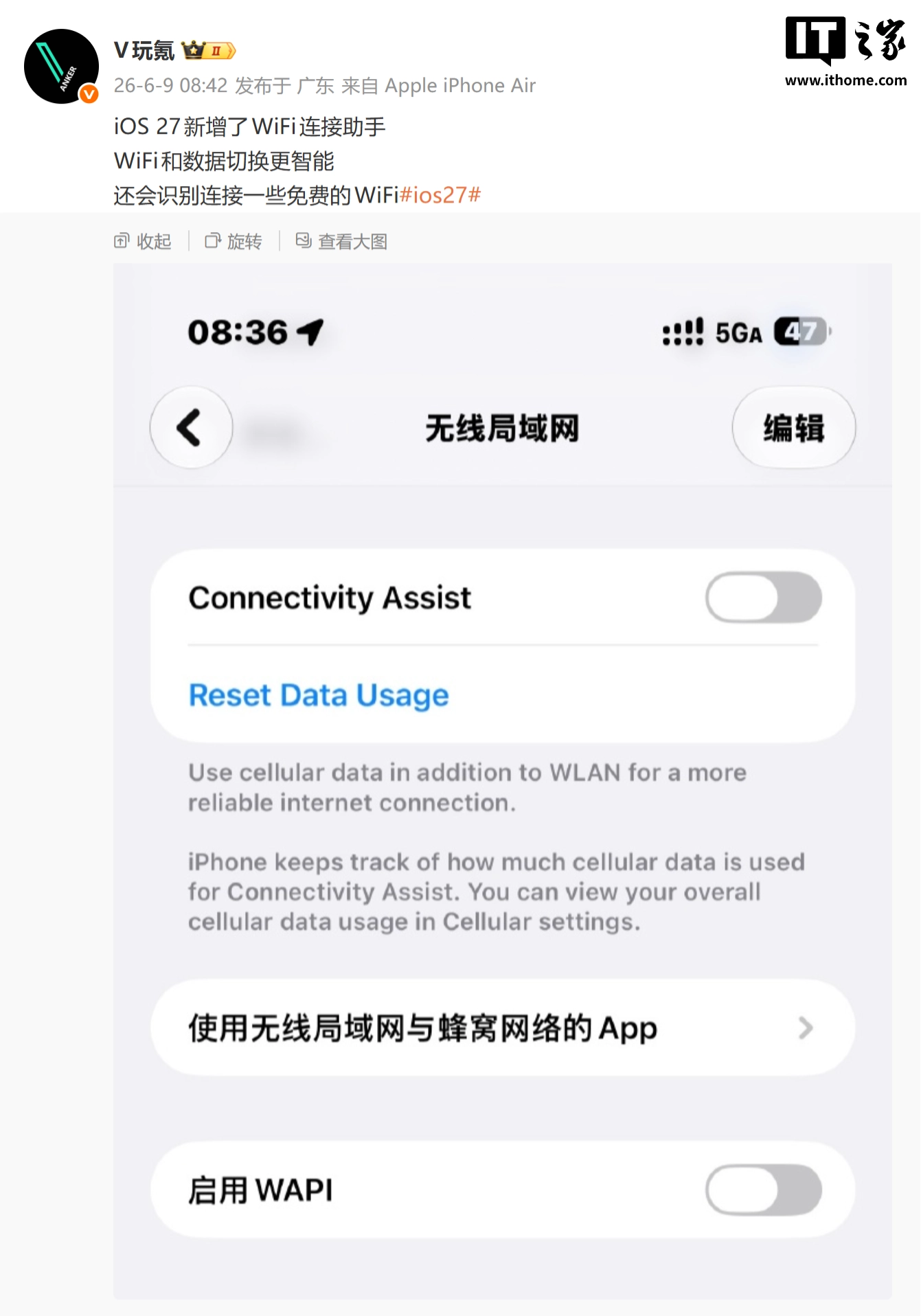 聚焦2026世界杯赛程，掌握一手资讯 - 世界杯赛程